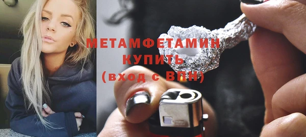 скорость Балабаново