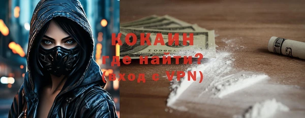 скорость Балабаново