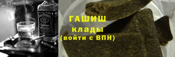 амфетамин Баксан