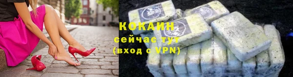 скорость Балабаново