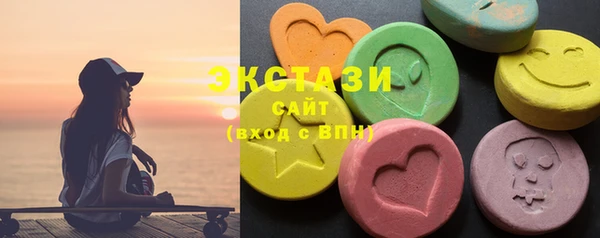 шишки Аркадак