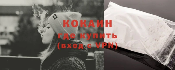 скорость Балабаново