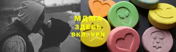 скорость Балабаново