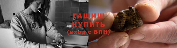 МДПВ Арсеньев