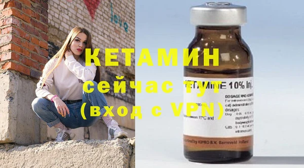 скорость Балабаново