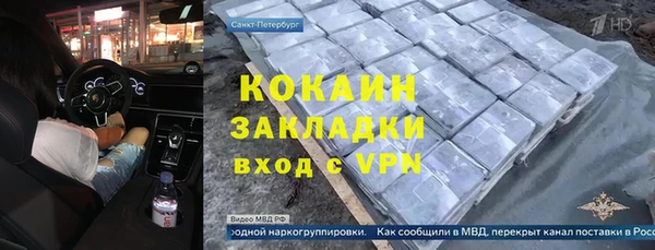 МДПВ Арсеньев