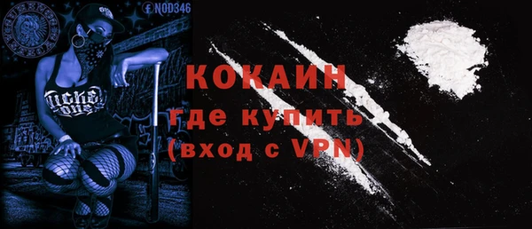 скорость Балабаново