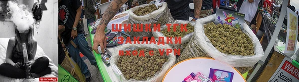 амфетамин Баксан