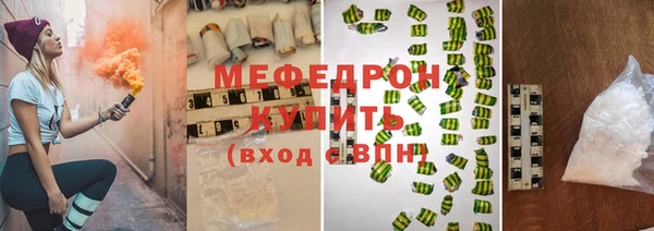 скорость Балабаново