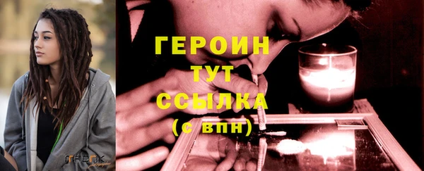 МДПВ Арсеньев
