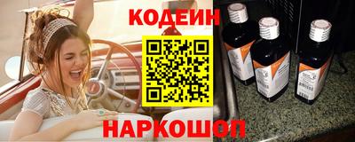 герыч Пенза
