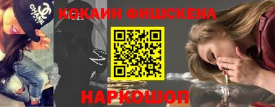гашишное масло Первоуральск