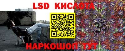 кокс Пыть-Ях