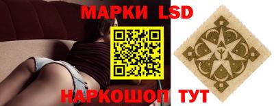 гашишное масло Первоуральск