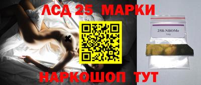 МДМА Партизанск