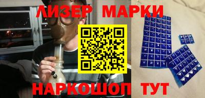 гашишное масло Первоуральск