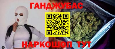 герыч Пенза