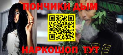МДМА Партизанск