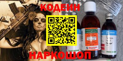 МДМА Партизанск