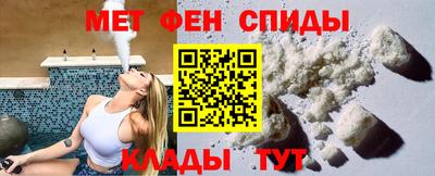 гашишное масло Первоуральск