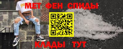 гашишное масло Первоуральск