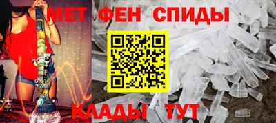 гашишное масло Первоуральск