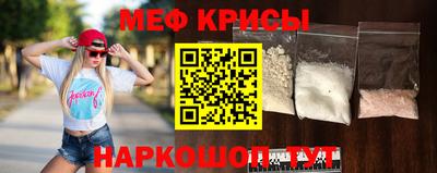 герыч Пенза