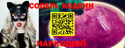 герыч Пенза