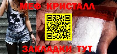 гашишное масло Первоуральск