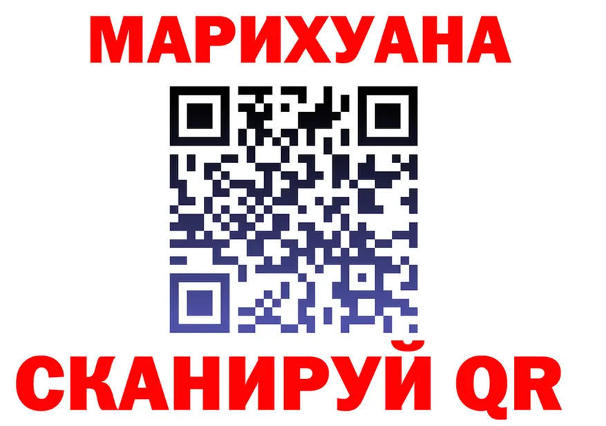 МЯУ-МЯУ 4 MMC зеркало мориарти блэк спрут Сибай