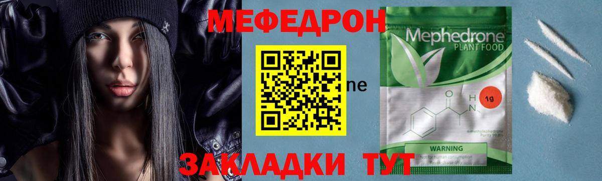 Конопля Сибай